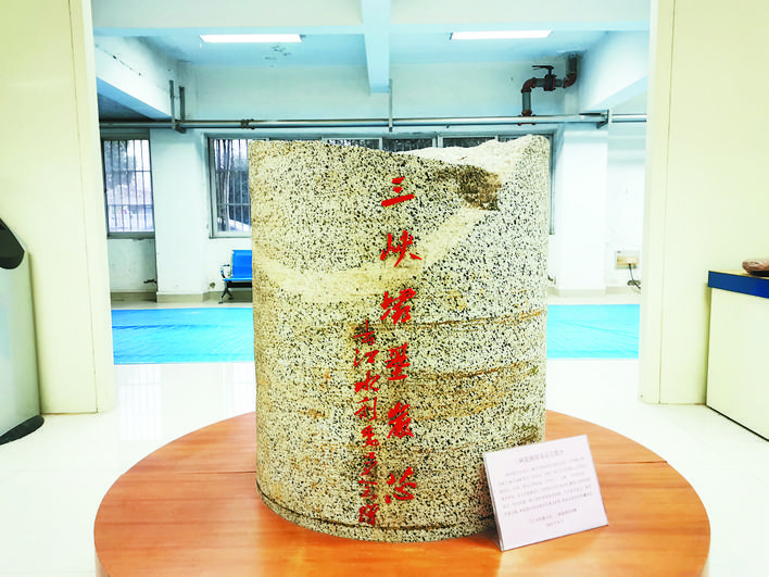 20191127131733384529.jpg 2.jpg