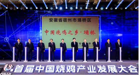 20191118101330442359.png 1573974865285903.png