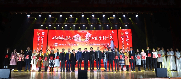 20191210162402186594.jpg 1_副本.jpg