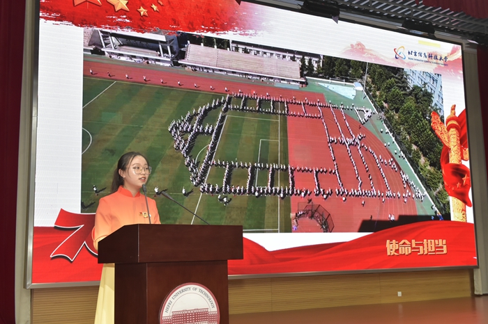 20191111205210382458.jpg 00301040921_cc1c0ac3.jpg