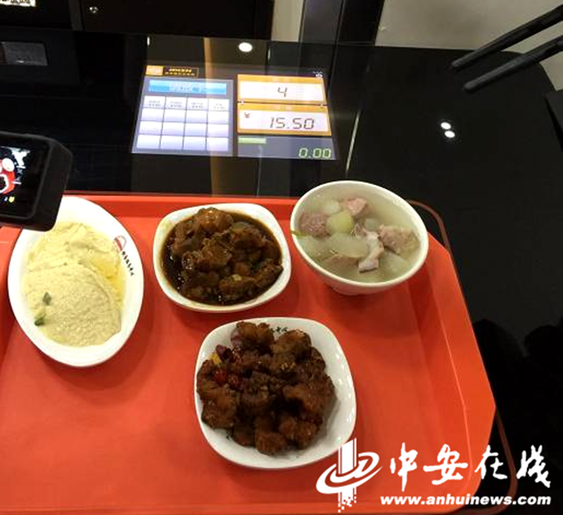 20191106093126592978.png 00301038864_3d8707e1.png