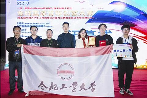 20191202180816836970.jpg 1575264341945179,w_480.jpg