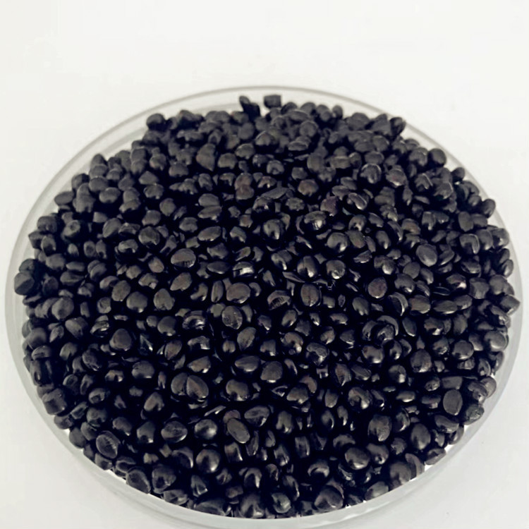 高亮黑色母粒